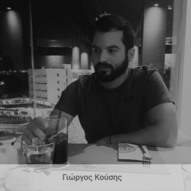 Γιώργος Κούσης