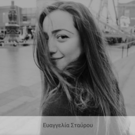 Ευαγγελία Σταύρου
