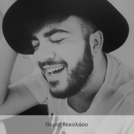 Θέμης Νικολάου