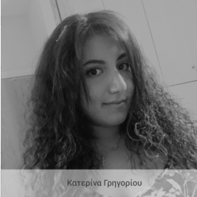Κατερίνα Γρηγορίου