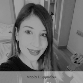 Μαρία Σωφρονίου
