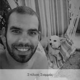 Στέλιος Σιαμμάς