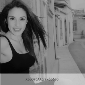 Χρυστάλλα Σκόρδου