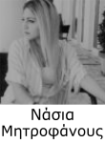 nasia