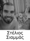 stelios