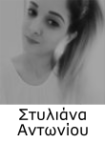 styliana