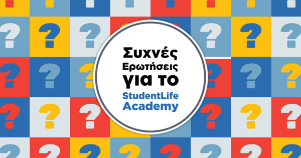 Frequent Questions 3